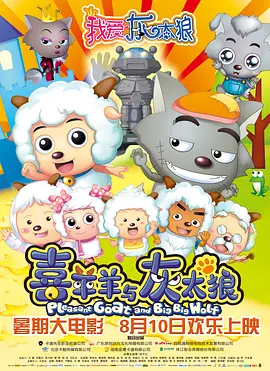 天天综合亚洲国产色